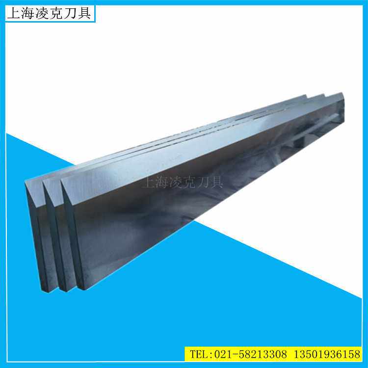 上海供应切纸刀片 对开式切纸机刀片 修磨切纸机平刀片