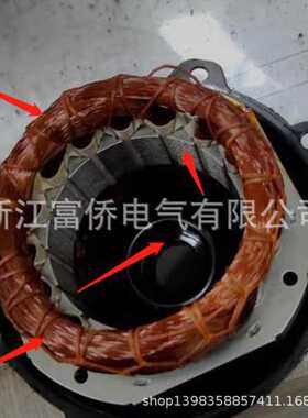 新5乐清 市干式变压器AC FAN GFDD590-125