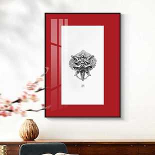 神兽狴犴 中式餐厅挂画黑白水墨线条壁画红色喜庆好寓意摆台挂画