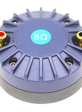 音之初PRO-DE342高品质200瓦90磁8欧姆34芯高音头