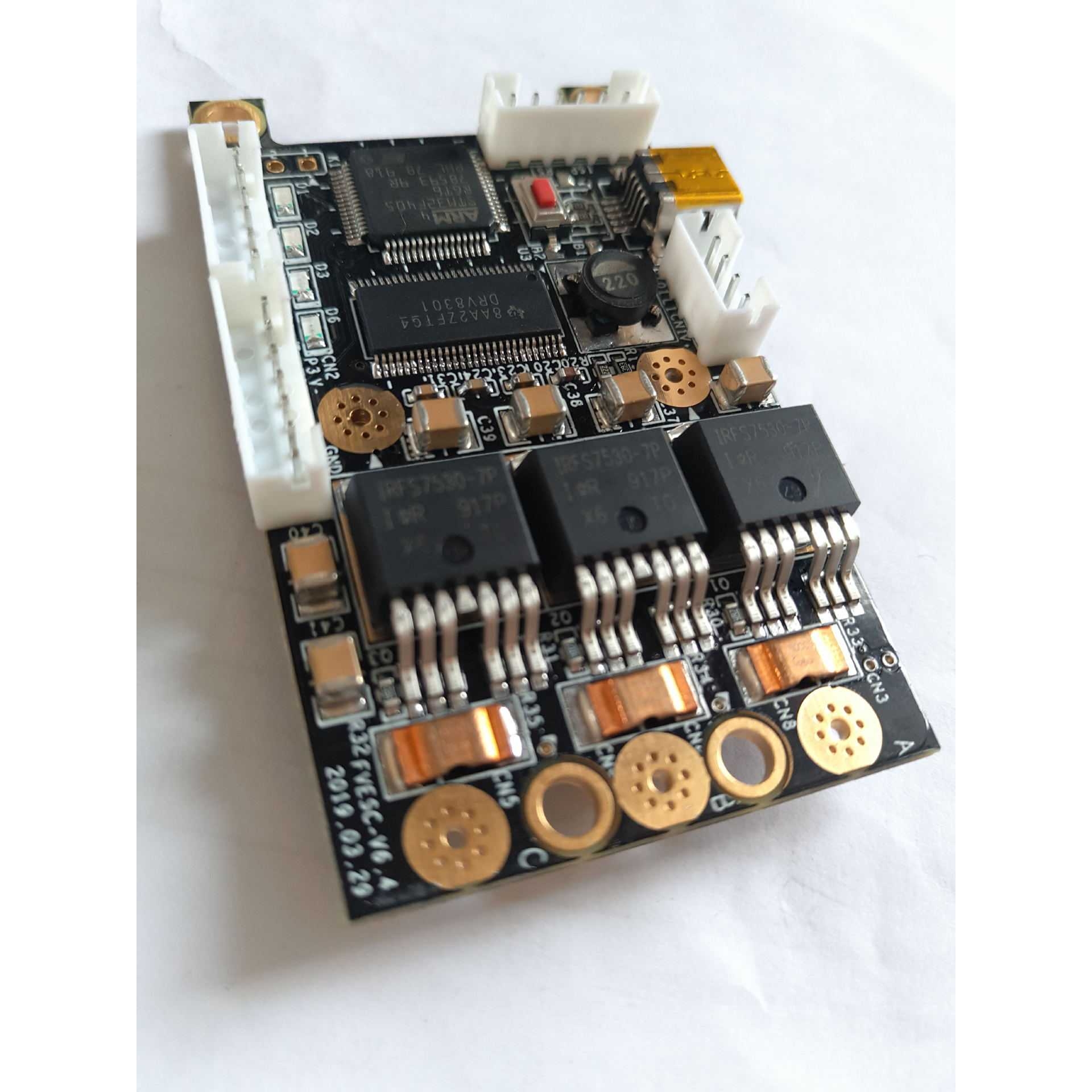 年底 本杰明电调 VESC6升级8301 3采样电阻尺寸和接口同V4 FOC