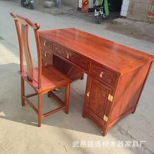 工厂 白坯胚白茬书桌电脑桌办公桌全实木写字台老板台会议桌