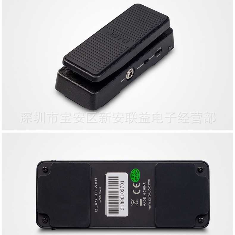 JOYO WAH-1经典哇音WAH-2多模式六档可调节哇音&音量踏板二合一