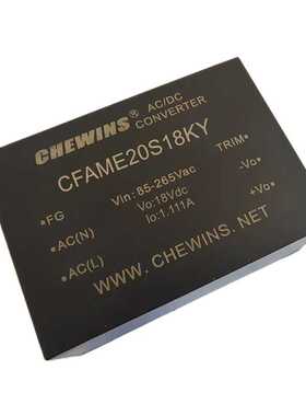 CFAME20S3V3KY矿用ACDC电源模块(85-265V)127V转3.3V光耦保护20W