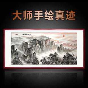 手绘山水画泰山日出图挂画新中式客厅装饰画办公室字画西墙靠山图