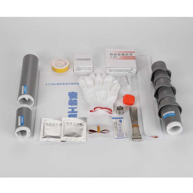 10KV冷缩电缆终端头N/WLS户内外三芯单芯高压电力缆附件厂家直销