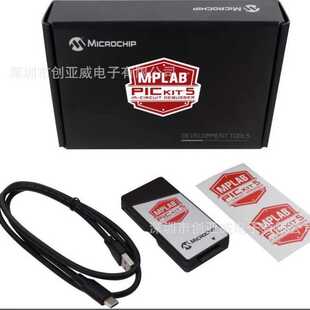 PICKIT5 MPLAB PG164150 KIT5 PICKIT4仿真器下载器编程烧录器