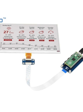 树莓派7.5寸e-Paper电子墨水屏模块红色800×480像素 SPI通信