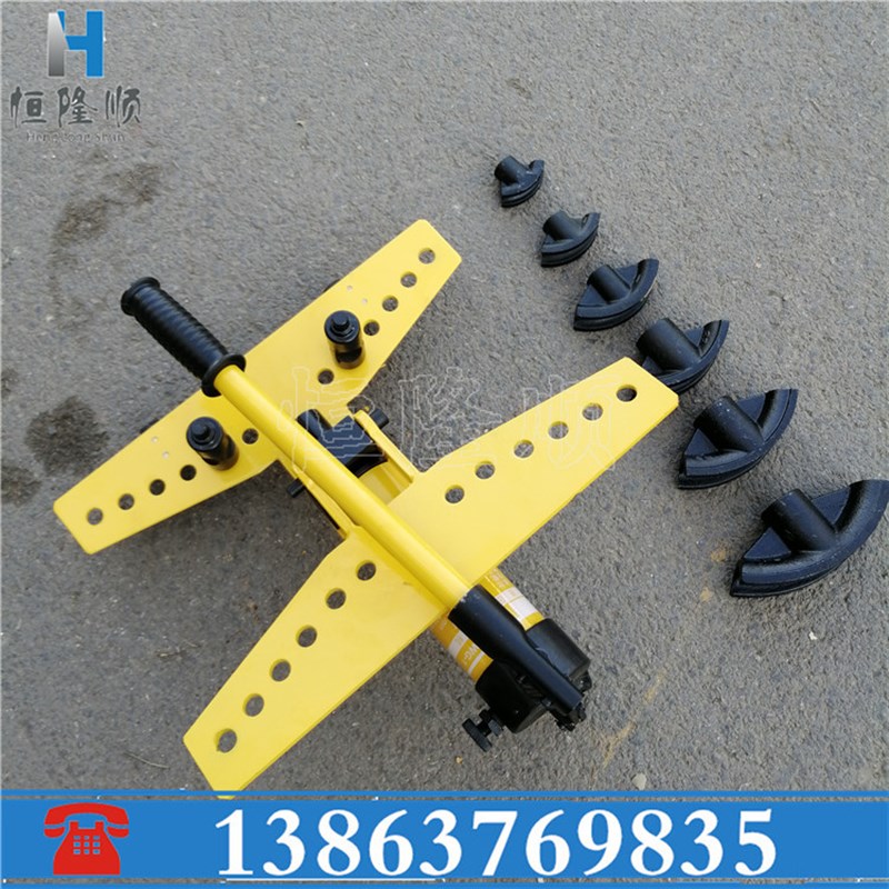 1寸弯管机 分体式弯管机 带液压的圆管折弯机 电动1寸液压弯管机