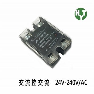 250AA 爱克斯 ASR02 直流控直流 50A 单相固态继电器