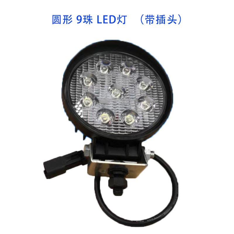 卡特挖掘机LED大灯顶灯320/323/330/336/349 GC工作灯白光散光灯