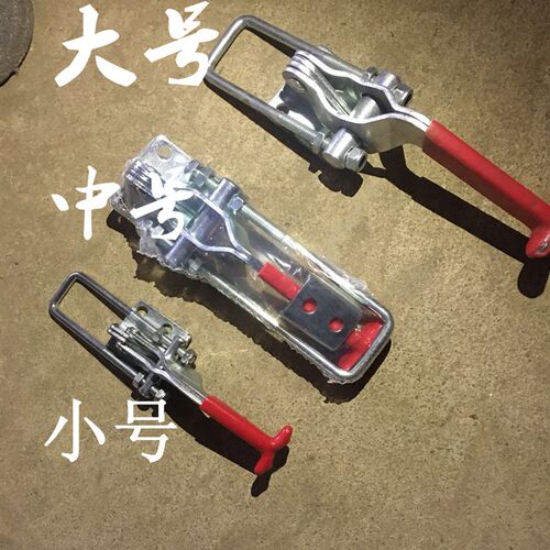 长安五菱汽油垃圾车箱体侧门锁紧钩垃圾车侧门环扣车不锈钢锁扣
