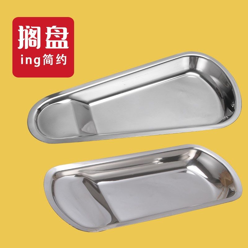 食品夹搁盘金色不锈钢搁盘扇形托盘勺托餐夹自助餐夹托餐具架碟子,童装/婴儿装/亲子装,儿童装饰手表,淘宝优惠券,粉丝福利购,淘宝优惠卷