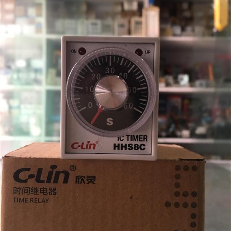 欣灵电气HHS8C(AH3-3)时间继电器通电延时开关60S秒AC220V/380V