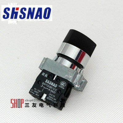 森奥 按钮开关 SAY7-D XB2BD21C 旋钮 两档 自锁 一常开