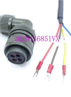 哈斯动力电源线HAAS动力电源线32-1534C长度可以订购