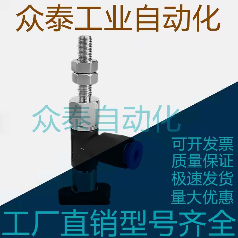 SMC真空吸盘ZP2-R6010/6020/6030/8020/8030WN/WS-06/04-A5