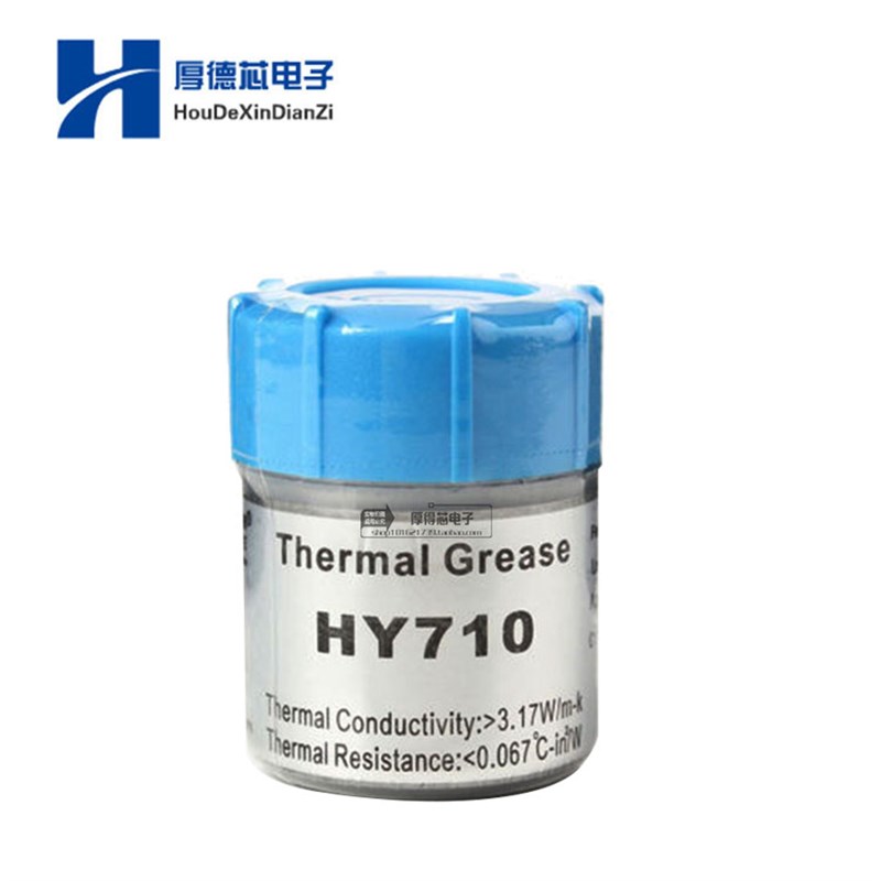 20克HY710电脑CPU显卡芯片笔记本散热硅脂导热散热膏导热