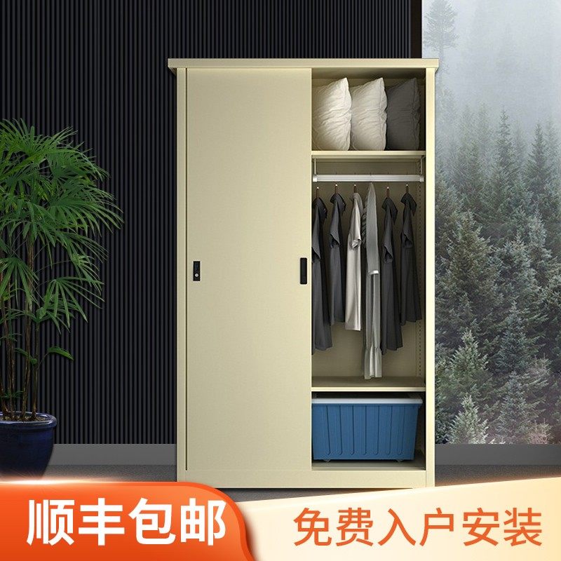 阳台储物柜子防水防晒防锈大容量杂物收纳柜柜家用铁皮多层衣柜,鲜花速递/花卉仿真/绿植园艺,洒水/浇水壶,淘宝优惠券,粉丝福利购,淘宝优惠卷