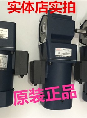 德国JSCC精研电机100YS200GY38/配中空减速箱100GF15RC