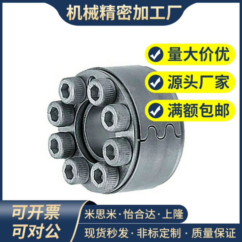 免键轴衬直杆型 MLA/MLAP20/22/24/25/28/30/32/35/38/40/42/45