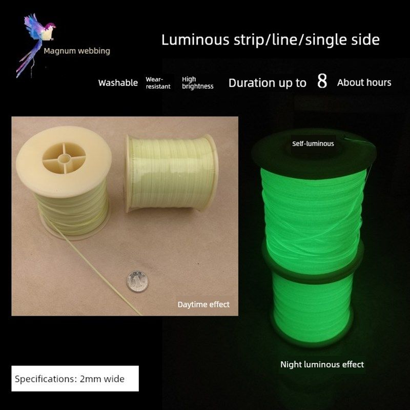 发光条单面2mm荧光绿光缝或捆扎书包衣服白天吸光晚上自发光,鲜花速递/花卉仿真/绿植园艺,洒水/浇水壶,淘宝优惠券,粉丝福利购,淘宝优惠卷