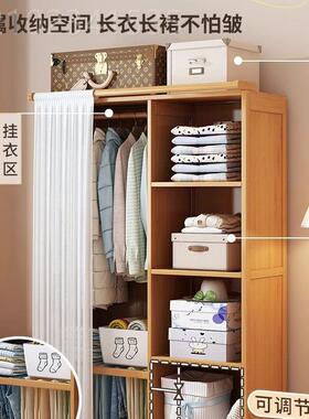 QMG简室易实木衣柜家用卧衣橱装全封闭租拉帘布柜子出房组加