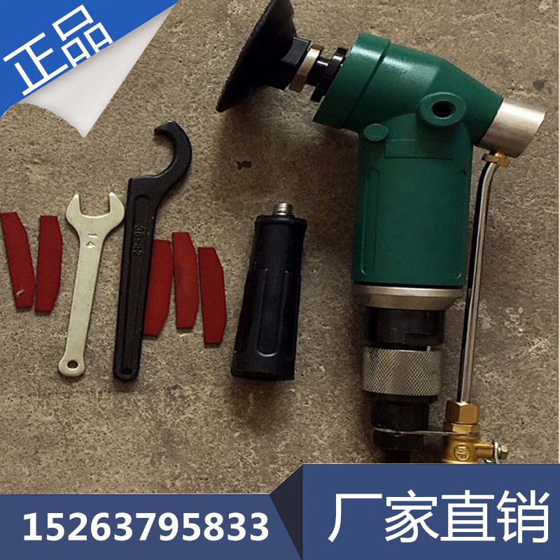 SPC100-110气动水冷抛光机 直柄气动抛光机 大理石表面水冷抛光