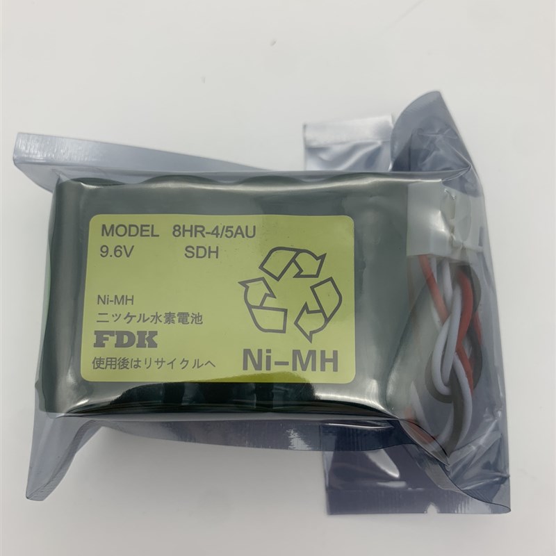 日本进口FDK充电电池 8HR-4/5AU 9.6V 进口充电电池 频闪仪电池频