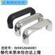 150 164 196铝合金椭圆型拉手 UADEL100 UADL 132 UADR UADLA 116