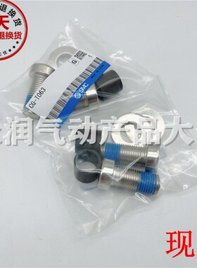 CG1气缸耳轴耳销CG-T020/CG-T025/CG-T032/CG-T040/CG-T050/-T063