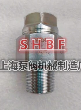 DUTA不锈钢爆破片YC15-1.76-50 YC8-1.68-22DL低温储槽爆破片1.93