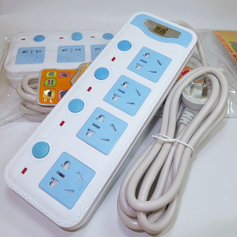 充电排插座拖线板独立开关单独控制新国标4位5位电源接线板3/5米