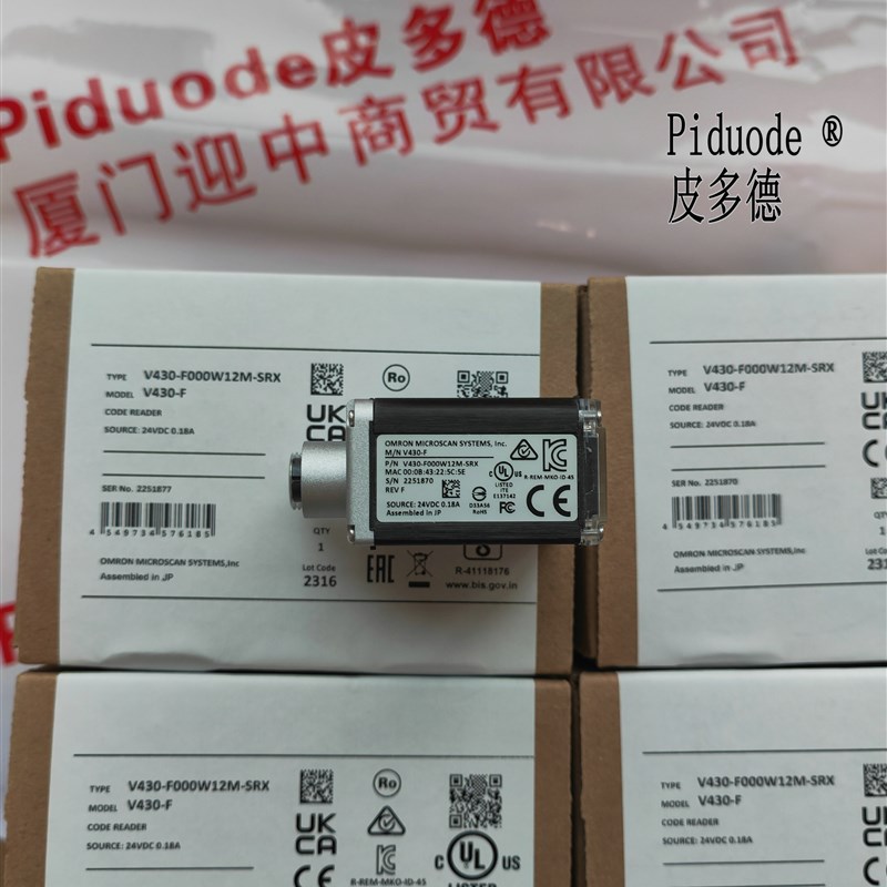 V780-A-TA-133-10 DCN4-TR4 DCN4-BR4 DCN4-TM4 RF标签