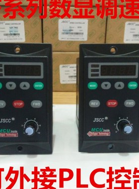 JSCC精研电机调速器SF60E SF90E SF200E SPC60E SPC90E SK200E