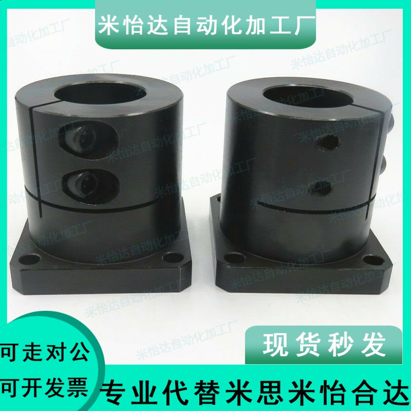 加长圆法兰衬套型支架导向轴支座STHWRBL12/16/20/25/30/35/40/50