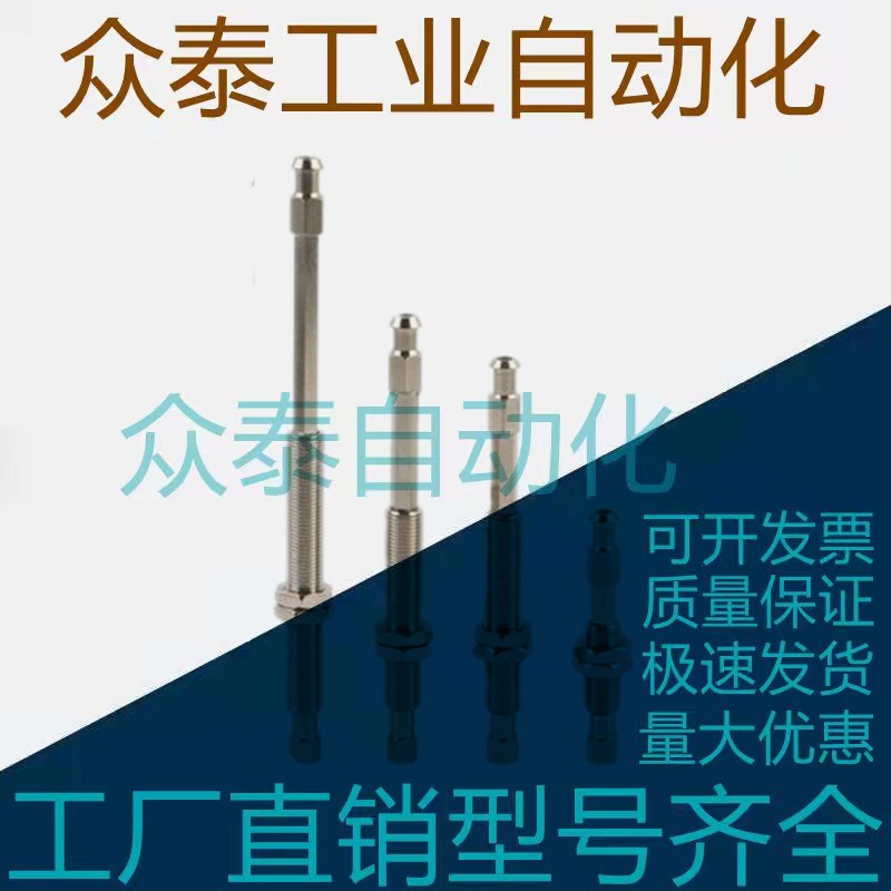 六角防转金具ZPT-K10/K20/K30/K40/K50-B5-A10 内置缓冲吸盘支架