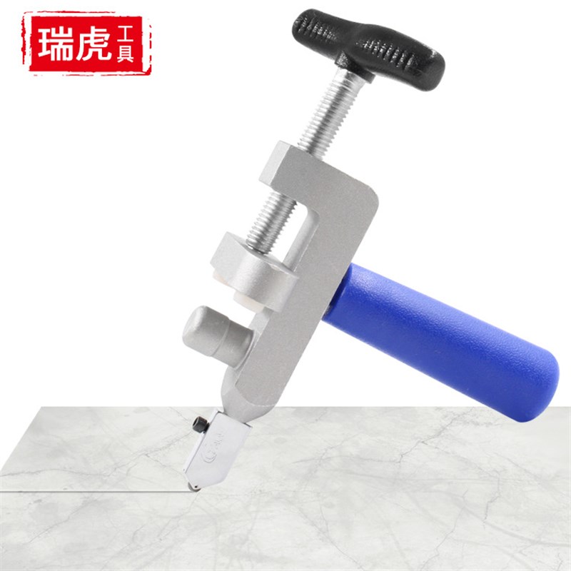 一体式玻璃瓷砖开界器 多功能二合一金刚石滚轮玻璃刀 铝合金刀架