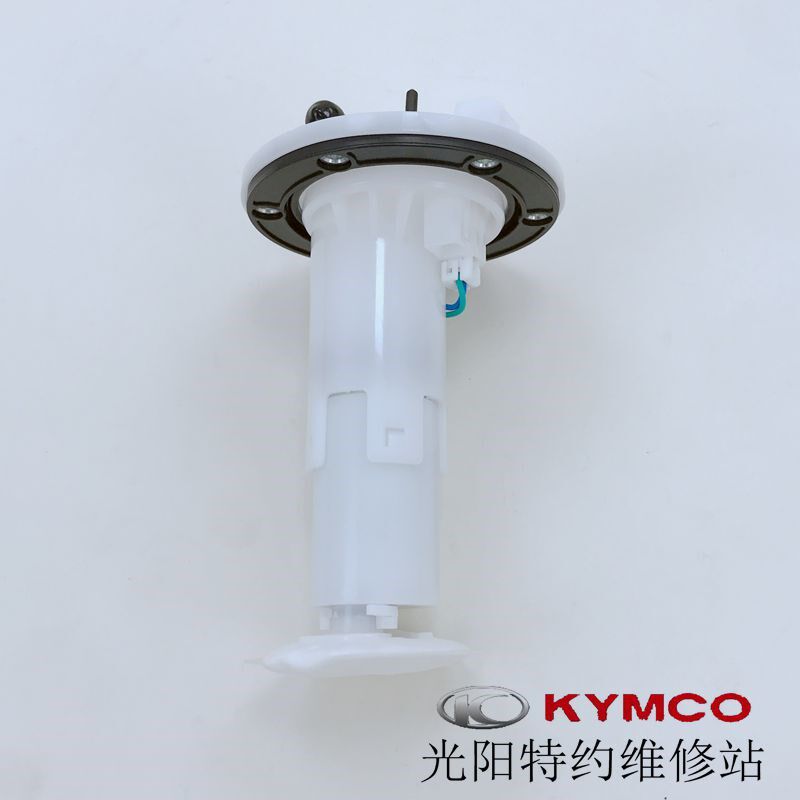 光阳原厂22款新弯道情人CK150T-10B 汽油泵 油泵 燃油泵
