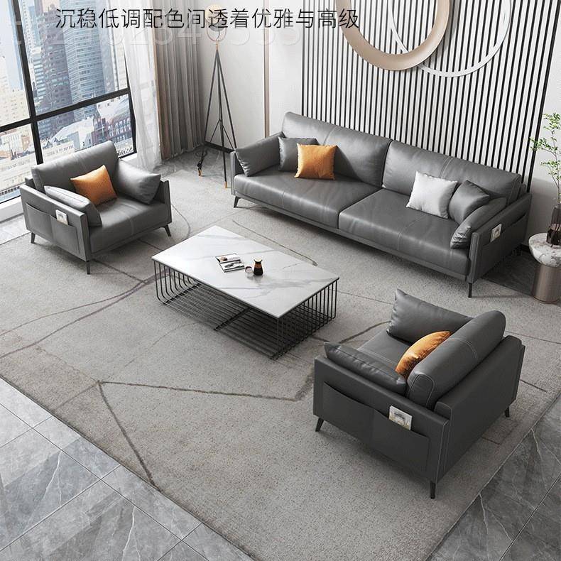 真皮客办公代室沙发茶几组合现简约107会出租房务公寓接待商小户