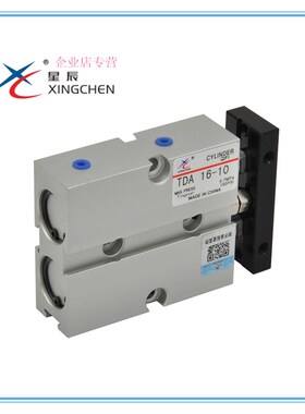 XINGCHEN气缸 TDA25-90 TN25X90S