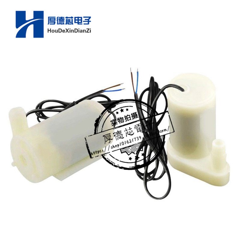 直流电机USB小水泵小型潜水泵DC3W卧/立/水陆式微型水泵3V/4.5V5V