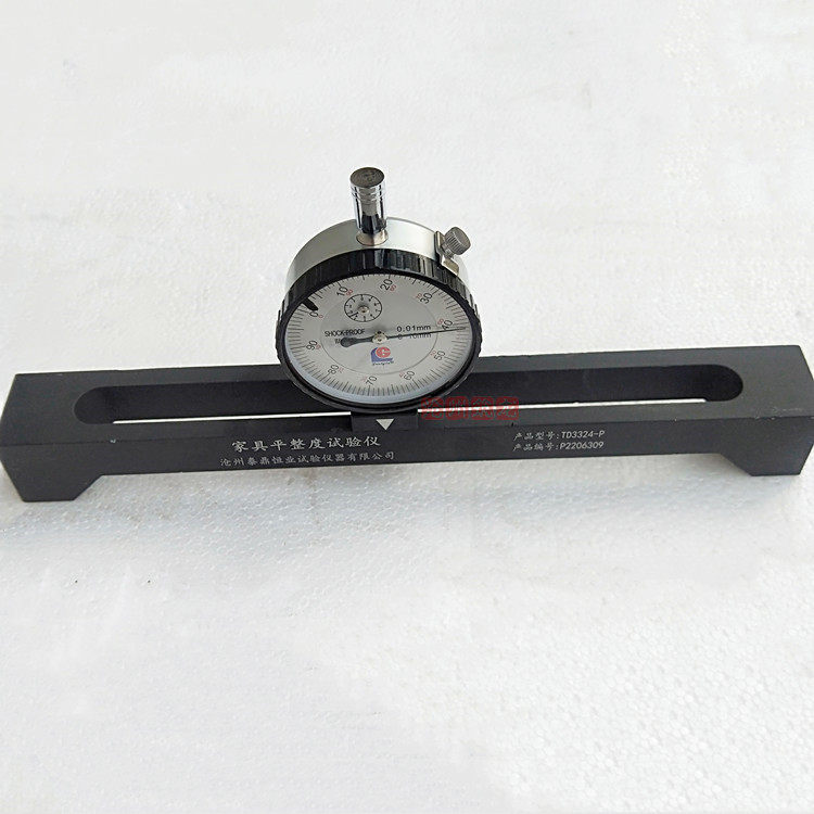 家具平整度试验仪 TD3324-P 平整度测定器具不锈钢架身符合标准