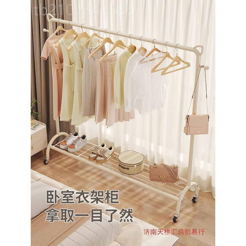 轮晾架落地卧室内挂式衣架IFG移动阳衣台家用简易晒衣服收纳置带