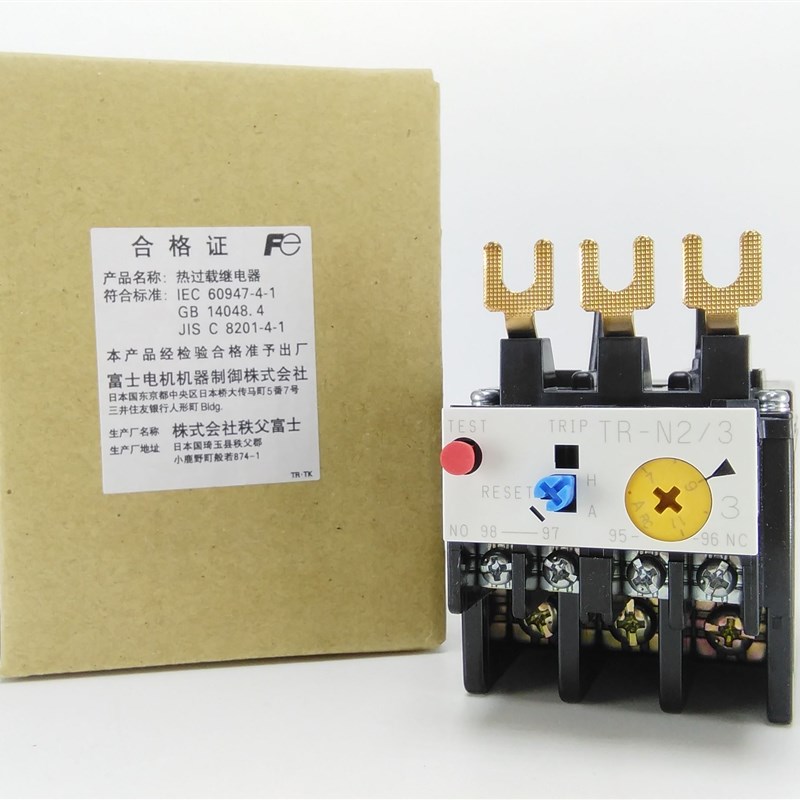 正品富士 FUJI 热继电器 TR-N2/3 4A/5A/6A/7A/9A/12A/18A/24A