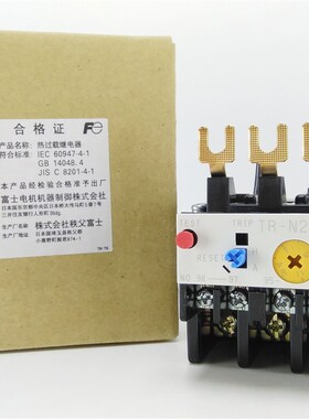 正品富士 FUJI 热继电器 TR-N2/3 4A/5A/6A/7A/9A/12A/18A/24A