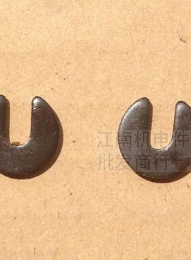 汽油发电机配件EF2600EF6600 MZ175 MZ360 166气门弹簧座锁卡卡子