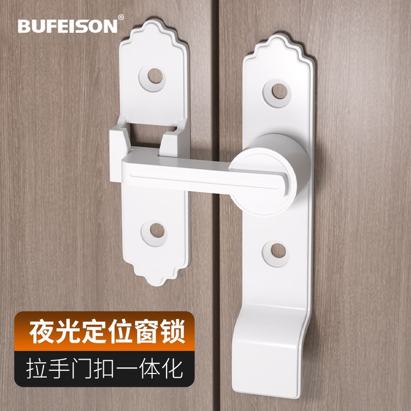 插销门栓室内免打孔门锁卫生间推拉门扣移门卡扣老式明装房门闩锁