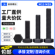 M12M14M16 12.9级外六角螺丝黑加硬加长全牙螺杆高强度六角头螺栓