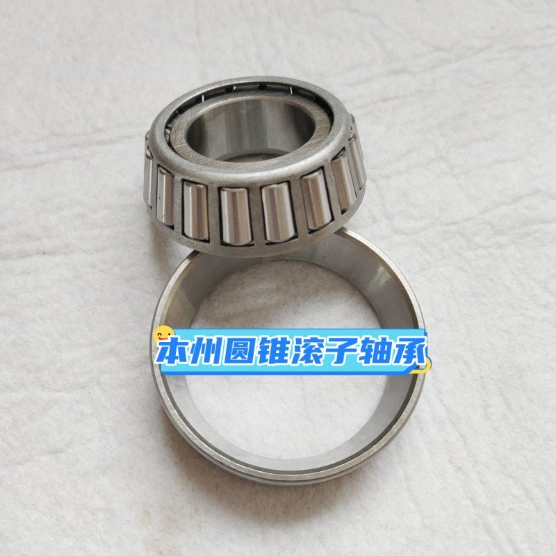 轴承30216 30217 30218 30219 30208 30209 30210 30211 30212 30